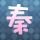 官方回应河北衡水一公园发现弃婴